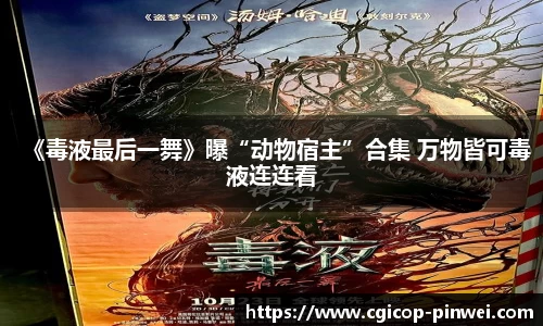 非凡娱乐官网