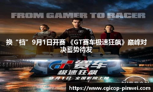 非凡娱乐官网