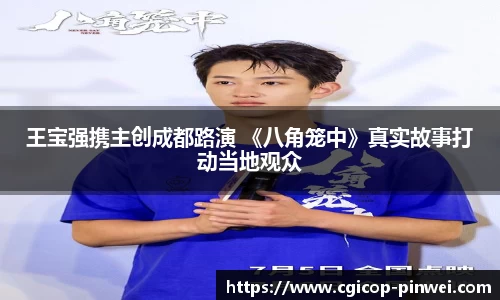 非凡