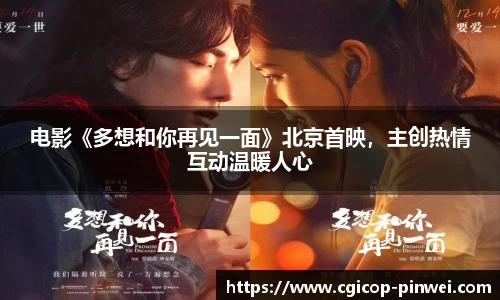 非凡娱乐