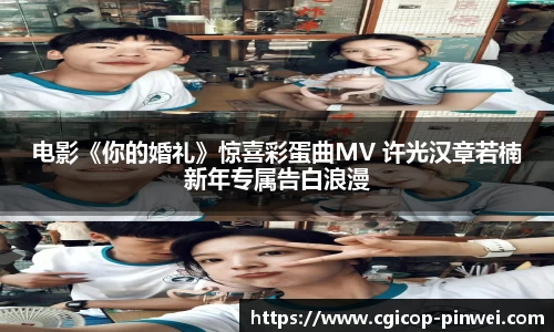 非凡