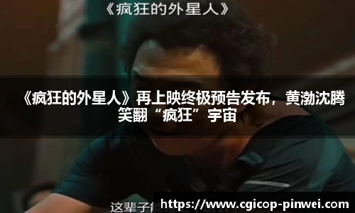 非凡娱乐app