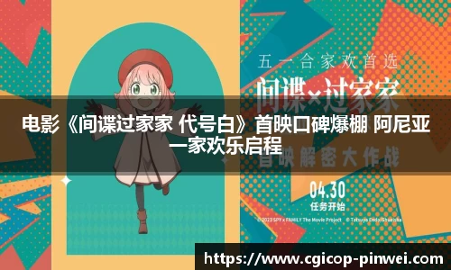 非凡娱乐app