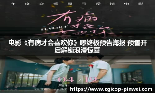 非凡娱乐