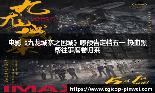 非凡娱乐官网