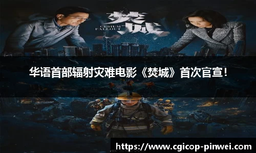 非凡娱乐