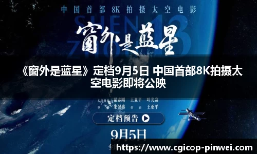 非凡娱乐官网