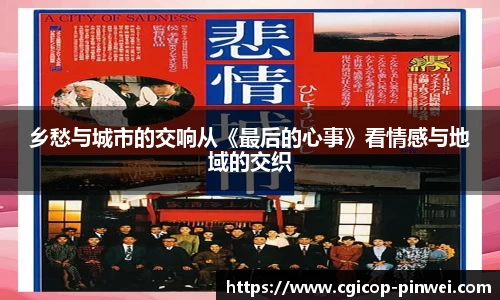 非凡娱乐app